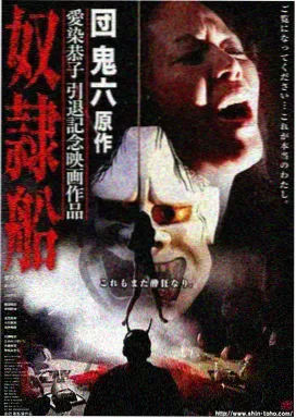 安全帽颜色细节拆解